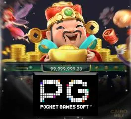 game-z8com-14.webp